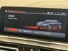 USED 2019 11 BMW 8 SERIES 3.0 840i Coupe 2dr Petrol Steptronic Euro 6 (s/s) (340 ps) HUD/ HK Sound/ Rear Cam/ Icons