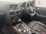 USED 2016 66 AUDI Q5 2.0 TFSI SE SUV 5dr Petrol Tiptronic quattro Euro 6 (s/s) (225 ps) INCREDIBLE SPEC - ULEZ EXEMPT