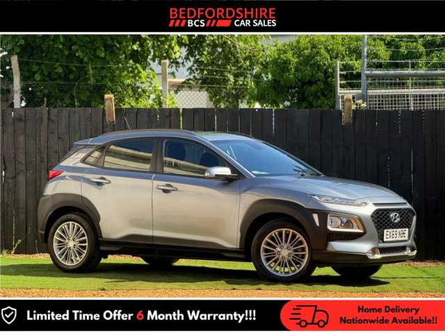 View our HYUNDAI KONA