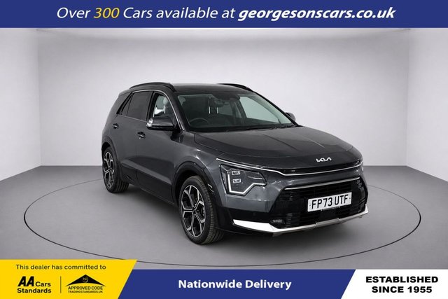 View our KIA NIRO
