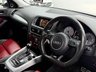 USED 2015 65 AUDI SQ5 3.0 BiTDI V6 SUV 5dr Diesel Tiptronic quattro Euro 6 (s/s) (313 ps) *BLACKPACK*B&O*QUATTRO*