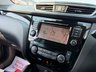 USED 2019 68 NISSAN QASHQAI 1.3 DIG-T Acenta Premium SUV 5dr Petrol Manual Euro 6 (s/s) (140 ps) 