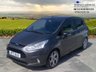 USED 2017 17 FORD B-MAX 1.5 TDCi Titanium X Navigator MPV 5dr Diesel Manual Euro 6 (s/s) (95 ps) OVER 50 CARS IN STOCK