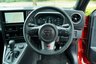 USED 2024 74 TOYOTA YARIS 1.6T GR DAT8 AWD Euro 6 3dr Scarlet Flare| Low Miles