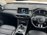 USED 2023 23 MG MG HS 1.5 T-GDI Exclusive SUV 5dr Petrol DCT Euro 6 (s/s) (162 ps) ELECTRIC SUNROOF + FULL LEATHER