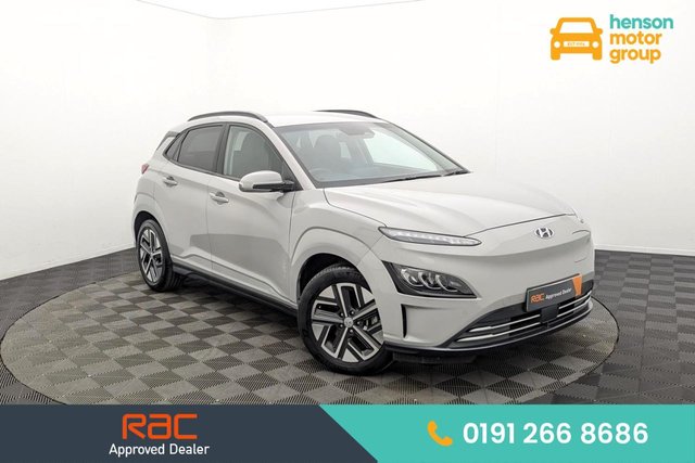 View our HYUNDAI KONA