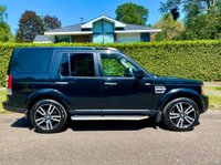 USED 2013 13 LAND ROVER DISCOVERY 4 3.0 SD V6 HSE Luxury SUV 5dr Diesel Auto 4WD Euro 5 (255 bhp) GREAT SPEC!