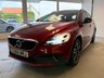 USED 2016 66 VOLVO V40 CROSS COUNTRY 2.0 D2 Nav Plus Hatchback 5dr Diesel Manual Euro 6 (s/s) (120 ps) NEW CAMBELT AND WATER PUMP!