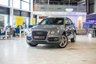 USED 2015 65 AUDI Q5 2.0 TDI S line Plus SUV 5dr Diesel S Tronic quattro Euro 6 (s/s) (190 ps) ***Finance From 9.9% APR***