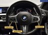 USED 2021 71 BMW 1 SERIES 1.5 118i M Sport (LCP) Hatchback 5dr Petrol DCT Euro 6 (s/s) (136 ps) NATIONWIDE DELIVERY