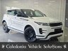 USED 2021 21 LAND ROVER RANGE ROVER EVOQUE 2.0 D165 R-Dynamic S SUV 5dr Diesel Manual FWD Euro 6 (s/s) (163 ps) 