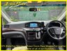 USED 2011 61 NISSAN  350 Highway Star Premium Edition 3.5,Auto,7 Seats,Full Leather +97K+Full Heated Leather+DVD+Memory Seats+