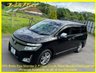 USED 2011 61 NISSAN  350 Highway Star Premium Edition 3.5,Auto,7 Seats,Full Leather +97K+Full Heated Leather+DVD+Memory Seats+