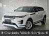 USED 2022 72 LAND ROVER RANGE ROVER EVOQUE 2.0 D200 MHEV R-Dynamic S SUV 5dr Diesel Auto 4WD Euro 6 (s/s) (204 ps) 