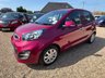 USED 2013 13 KIA PICANTO 1.0 2 Hatchback 5dr Petrol Manual Euro 5 (68 bhp) Gorgeous Fuchsia Paintwork + Bluetooth + &pound;20 Tax