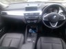USED 2018 68 BMW X1 2.0 20d SE SUV 5dr Diesel Auto xDrive Euro 6 (s/s) (190 ps) 