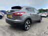 USED 2016 66 NISSAN QASHQAI 1.5 dCi N-Connecta SUV 5dr Diesel Manual 2WD Euro 6 (s/s) (110 ps) 