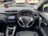 USED 2016 66 NISSAN QASHQAI 1.5 dCi N-Connecta SUV 5dr Diesel Manual 2WD Euro 6 (s/s) (110 ps) 