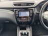 USED 2016 66 NISSAN QASHQAI 1.5 dCi N-Connecta SUV 5dr Diesel Manual 2WD Euro 6 (s/s) (110 ps) 