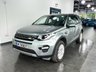 USED 2015 15 LAND ROVER DISCOVERY SPORT *7 SEATS!* 2.2 SD4 SE Tech SUV 5dr Diesel Auto 4WD Euro 5 (s/s) (190 ps) EXTENSIVE S/H! 1 FORMER OWNER!  1 FORMER OWNER! EXTENSIVE S/H!