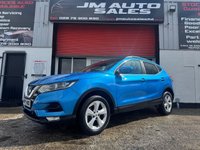 USED 2017 17 NISSAN QASHQAI 1.5 dCi Acenta SUV 5dr Diesel Manual Euro 6 (s/s) (110 ps) 