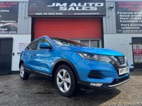 USED 2017 17 NISSAN QASHQAI 1.5 dCi Acenta SUV 5dr Diesel Manual Euro 6 (s/s) (110 ps) 