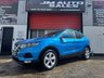 USED 2017 17 NISSAN QASHQAI 1.5 dCi Acenta SUV 5dr Diesel Manual Euro 6 (s/s) (110 ps) 