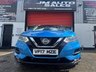 USED 2017 17 NISSAN QASHQAI 1.5 dCi Acenta SUV 5dr Diesel Manual Euro 6 (s/s) (110 ps) 