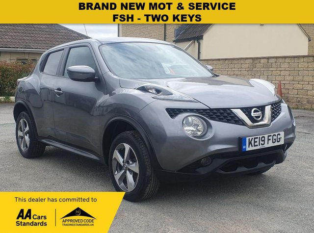 View our NISSAN JUKE