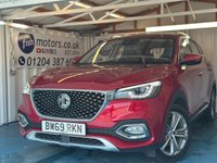 USED 2019 69 MG MG HS 1.5 T-GDI Exclusive SUV 5dr Petrol DCT Euro 6 (s/s) (162 ps)+2 KEYS+2 FORMER KEEPERS+PANORAMIC SUNROOF+NEW CLUTCH FITTED APRIL 2026 BY MG AND GEARBOX SERVICE+HEATED LEATHER SEATS+PARK ASSIST WITH CAMERA+ADAPTIVE CRUISE CONTROL+AIRCON+PRIVACY GLASS+PARKING SENSORS+NAV+18