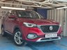 USED 2019 69 MG MG HS 1.5 T-GDI Exclusive SUV 5dr Petrol DCT Euro 6 (s/s) (162 ps)+2 KEYS+2 FORMER KEEPERS+PANORAMIC SUNROOF+NEW CLUTCH FITTED APRIL 2026 BY MG AND GEARBOX SERVICE+HEATED LEATHER SEATS+PARK ASSIST WITH CAMERA+ADAPTIVE CRUISE CONTROL+AIRCON+PRIVACY GLASS+PARKING SENSORS+NAV+18