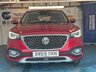 USED 2019 69 MG MG HS 1.5 T-GDI Exclusive SUV 5dr Petrol DCT Euro 6 (s/s) (162 ps)+2 KEYS+2 FORMER KEEPERS+PANORAMIC SUNROOF+NEW CLUTCH FITTED APRIL 2026 BY MG AND GEARBOX SERVICE+HEATED LEATHER SEATS+PARK ASSIST WITH CAMERA+ADAPTIVE CRUISE CONTROL+AIRCON+PRIVACY GLASS+PARKING SENSORS+NAV+18