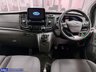 USED 2023 72 FORD TRANSIT CUSTOM 2.0 320 EcoBlue Limited Crew Van Double Cab 5dr Diesel Manual L1 H1 Euro 6 (s/s) (130 ps) 