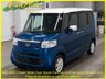 USED 2013 13 HONDA NBox N-Box Plus 4WD G-L Package, 4 Seats, Auto +40K+4WD+CarPlay+Multi&ndash;Space System including Bed Mode.+