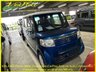 USED 2013 13 HONDA NBox N-Box Plus 4WD G-L Package, 4 Seats, Auto +40K+4WD+CarPlay+Multi&ndash;Space System including Bed Mode.+