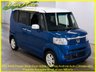 USED 2013 13 HONDA NBox N-Box Plus 4WD G-L Package, 4 Seats, Auto +40K+4WD+CarPlay+Multi&ndash;Space System including Bed Mode.+