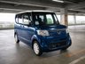 USED 2013 13 HONDA NBox N-Box Plus 4WD G-L Package, 4 Seats, Auto +40K+4WD+CarPlay+Multi&ndash;Space System including Bed Mode.+
