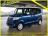 USED 2013 13 HONDA NBox N-Box Plus 4WD G-L Package, 4 Seats, Auto +40K+4WD+CarPlay+Multi&ndash;Space System including Bed Mode.+