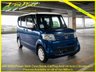 USED 2013 13 HONDA NBox N-Box Plus 4WD G-L Package, 4 Seats, Auto +40K+4WD+CarPlay+Multi&ndash;Space System including Bed Mode.+