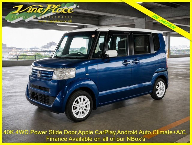 View our Honda Nbox range