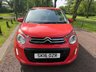 USED 2016 16 CITROEN C1 1.2 PureTech Feel Hatchback 5dr Petrol Manual Euro 6 (82 ps) 