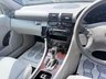 USED 2003 53 MERCEDES-BENZ C-CLASS 1.8 C200 Kompressor Elegance SE Saloon 4dr Petrol Automatic (209 g/km, 163 bhp) in metallic blue with a grey interior in immaculate condition with only 67456 miles one not to be missed. A future classic Mercedes in immaculate condition inside and out with a great history in metallic blue with a lovely grey cloth interior a stunning Mercedes that drives and looks great.............