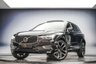 USED 2020 69 VOLVO XC60 2.0 B5 MHEV Inscription Pro SUV 5dr Diesel Hybrid Auto AWD Euro 6 (s/s) (235 ps) PAN ROOF | PRIV GLASS |