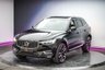 USED 2020 69 VOLVO XC60 2.0 B5 MHEV Inscription Pro SUV 5dr Diesel Hybrid Auto AWD Euro 6 (s/s) (235 ps) PAN ROOF | PRIV GLASS |