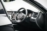 USED 2020 69 VOLVO XC60 2.0 B5 MHEV Inscription Pro SUV 5dr Diesel Hybrid Auto AWD Euro 6 (s/s) (235 ps) PAN ROOF | PRIV GLASS |
