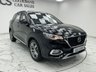 USED 2023 MG MG HS 1.5 T-GDI Excite SUV 5dr Petrol DCT Euro 6 (s/s) (162 ps) Finished In Black Pearl , This MG Comes With 2 Keys, Reverse Camera, Parking Sensors, Apple Carplay, Navigation System, 12 Months MOT, 3 Months Warranty. Finance And Extended Warranty Available.