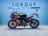 USED 2025 75 APRILIA RS 125 125 Super Sports Petrol Manual Euro 5 (15 ps) Nationwide Delivery &pound;149 - 9.9% APR