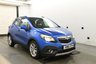 USED 2016 16 VAUXHALL MOKKA 1.6 CDTi Tech Line SUV 5dr Diesel Auto 2WD Euro 6 (136 ps) 