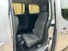 USED 2024 PEUGEOT RIFTER L2 LWB 4 Seat Wheelchair Accessible Disabled Access Vehicle WAV 