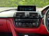 USED 2017 L BMW 4 SERIES 2.0 430i M Sport Coupe 2dr Petrol Auto Euro 6 (s/s) (252 ps) 